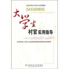 ��W(xu��)����ٌ���ָ��(d��o)