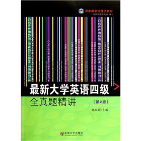 ���´�WӢ�Z�ļ�ȫ���}���v