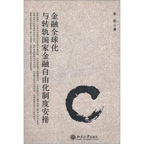 ����ȫ���c�D(zhu��n)܉���ҽ������ɻ��ƶȰ���