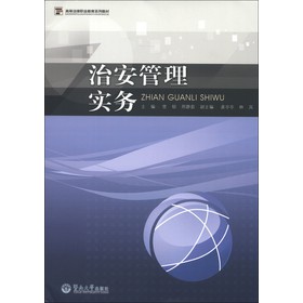 �ΰ����팍(sh��)��(w��)