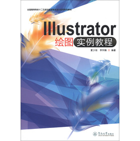 Illustrator�L�D��(sh��)���̳�