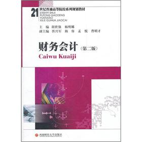 ؔ��(w��)��Ӌ