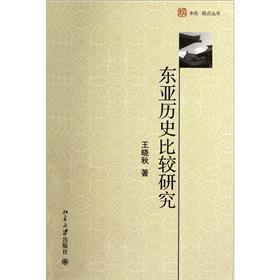 �|���vʷ���^�о�