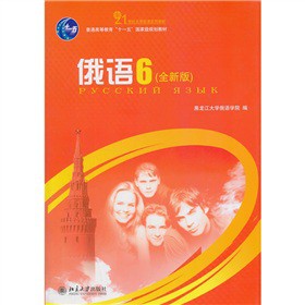 ���Z(y��)6��ȫ�°棩