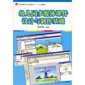 ȫ���Wǰ�������I(y��)�����n�̘˜ʣ���ʮ���塱Ҏ(gu��)���̲ģ��׃��@��ý�w�n���O(sh��)Ӌ�c�������A(ch��)