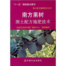 �Ϸ�����y(c��)���䷽ʩ�ʼ��g(sh��)