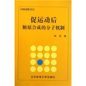 ���\(y��n)��(d��ng)����ԭ�ϳɵķ��әC(j��)��