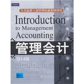 ȫ�����¹��̹����(qu��n)���̲��g���������(hu��)Ӌ(j��)����14�棩