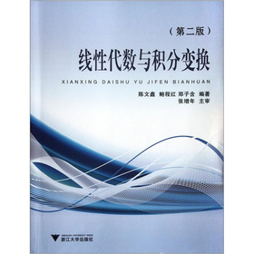 ���Դ���(sh��)�c�e��׃�Q����2�棩