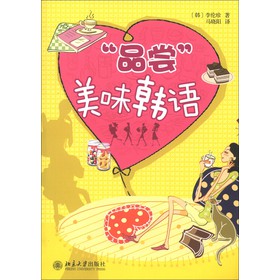 ��Ʒ�L����ζ�n�Z