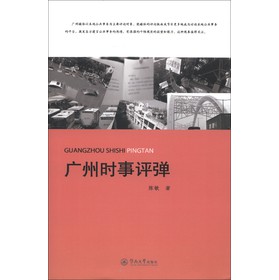 �V�ݕr(sh��)���u(p��ng)��