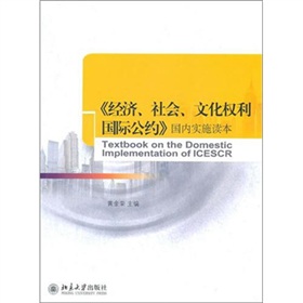 ����(j��ng)��(j��)��������Ļ���(qu��n)�����H���s������(n��i)��(sh��)ʩ�x��