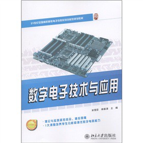 21���oȫ�����ߌ������Ϣϵ�м�����Ҏ(gu��)���̲ģ���(sh��)����Ӽ��g�c����