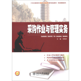 21���o(j��)���ߌ�(zhu��n)������λ��ϵ��Ҏ(gu��)���̲ġ���������ϵ�У���ُ(g��u)���I(y��)�c���팍(sh��)��(w��)