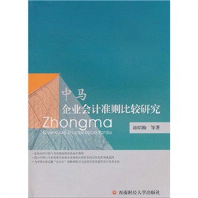 ���R��I(y��)��Ӌ(j��)��(zh��n)�t���^�о�