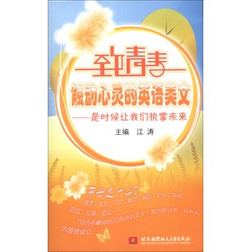 ���ഺ�|��(d��ng)���`��Ӣ�Z���ģ��Ǖr(sh��)��׌�҂���(zh��)��δ����Ӣ�h��(du��)�գ�����MP3��P1����