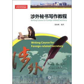 �����ؕ�(sh��)��(xi��)���̳�