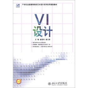 21���o(j��)ȫ���ߵ�ԺУˇ�g(sh��)�O(sh��)Ӌϵ�Ќ���Ҏ(gu��)���̲ģ�VI�O(sh��)Ӌ