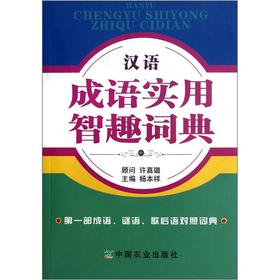 �h�Z���Z������Ȥ�~��