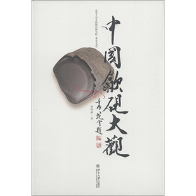 �Ї�쨳����^