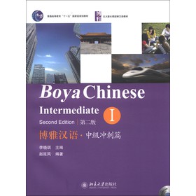 ������L���M(j��n)�ޝh�Z�̲ġ����ŝh�Z���м��_��ƪ��1������2�棩����MP3��P1����