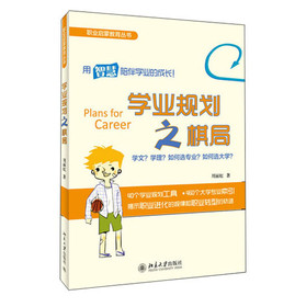 �I(y��)���ɽ����������W(xu��)�I(y��)Ҏ(gu��)��֮���