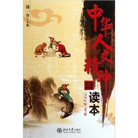 ���A���ľ����x��