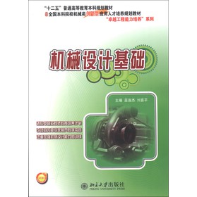 ��ʮ���塱��ͨ�ߵȽ�������Ҏ(gu��)���̲ģ��Cе�O(sh��)Ӌ���A(ch��)