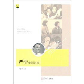 ��Ӱ����(y��n)���Ӱ�v��