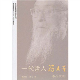 һ�������T���m