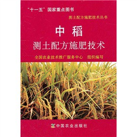 �е��y���䷽ʩ�ʼ��g(sh��)