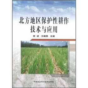 �����؅^(q��)���o(h��)�Ը������g(sh��)�c��(y��ng)��