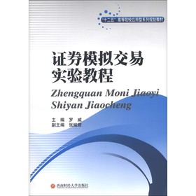 �Cȯģ�M���׌��̳�