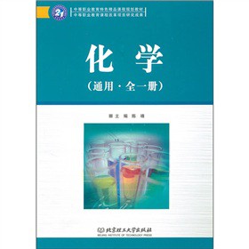 �е��I(y��)������ɫ��Ʒ�n��Ҏ(gu��)���̲ģ����W(xu��)��ͨ�á�ȫ1�ԣ�