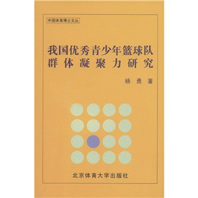 �҇�(gu��)��(y��u)��������@���(du��)Ⱥ�w�������о�