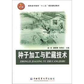 ���ߌ�������ʮ���塱Ҏ(gu��)�����O(sh��)�̲ģ��N�Ӽӹ��c�A�ؼ��g(sh��)