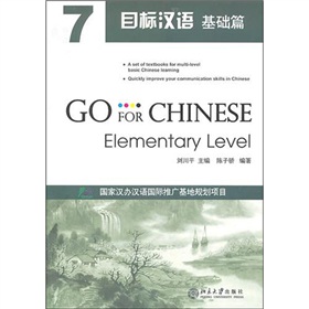 Ŀ��(bi��o)�h�Z�����A(ch��)ƪ��7��