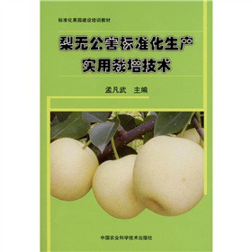 ��o(w��)������(bi��o)��(zh��n)�����a(ch��n)��(sh��)�����༼�g(sh��)