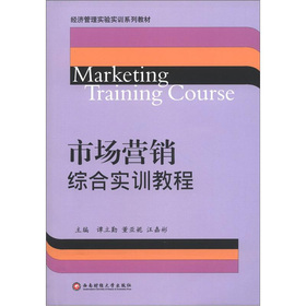 �Ј��I�N�W(xu��)�C�ό�Ӗ(x��n)�̳�