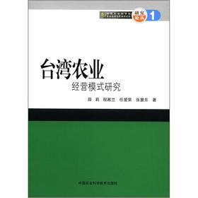 �_���r�I(y��)���Iģʽ�о�