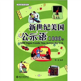 �����o(j��)������ʾ�Z1000��