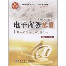 ���ߌ�������ʮ���塱Ҏ(gu��)�����O(sh��)�̲ģ�����̄�(w��)���A(ch��)�����������(j��ng)��(j��)��I(y��)�ã�