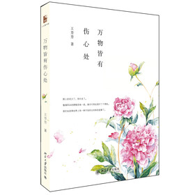 �f(w��n)����Ђ���̎