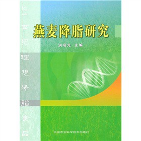 ������֬�о�