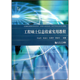 ���̴Tʿ��Ϣ�z�����ý̳�