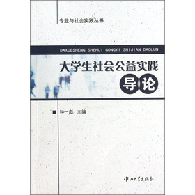 ��W��������挍�`��Փ