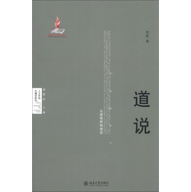 ���ČW(xu��)���P(gu��n)�I�~�о������f(shu��)����߉��˹���A��