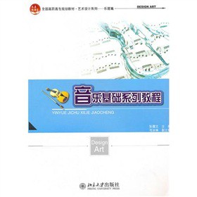 ����(l��)���A(ch��)ϵ�н̳�