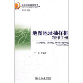 �؈D��ַ��ӿ������փ�