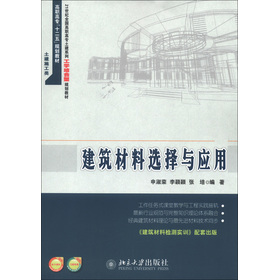 21���oȫ�����ߌ�����ϵ�й��̽Y����Ҏ(gu��)���̲ġ����ߌ���ʮ���塱Ҏ(gu��)���̲ģ����������x���c����